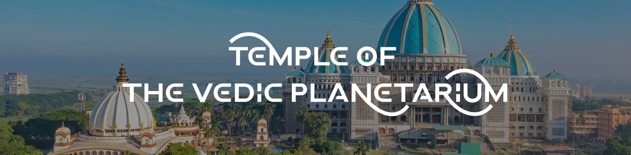 Temple of the Vedic Planetarium