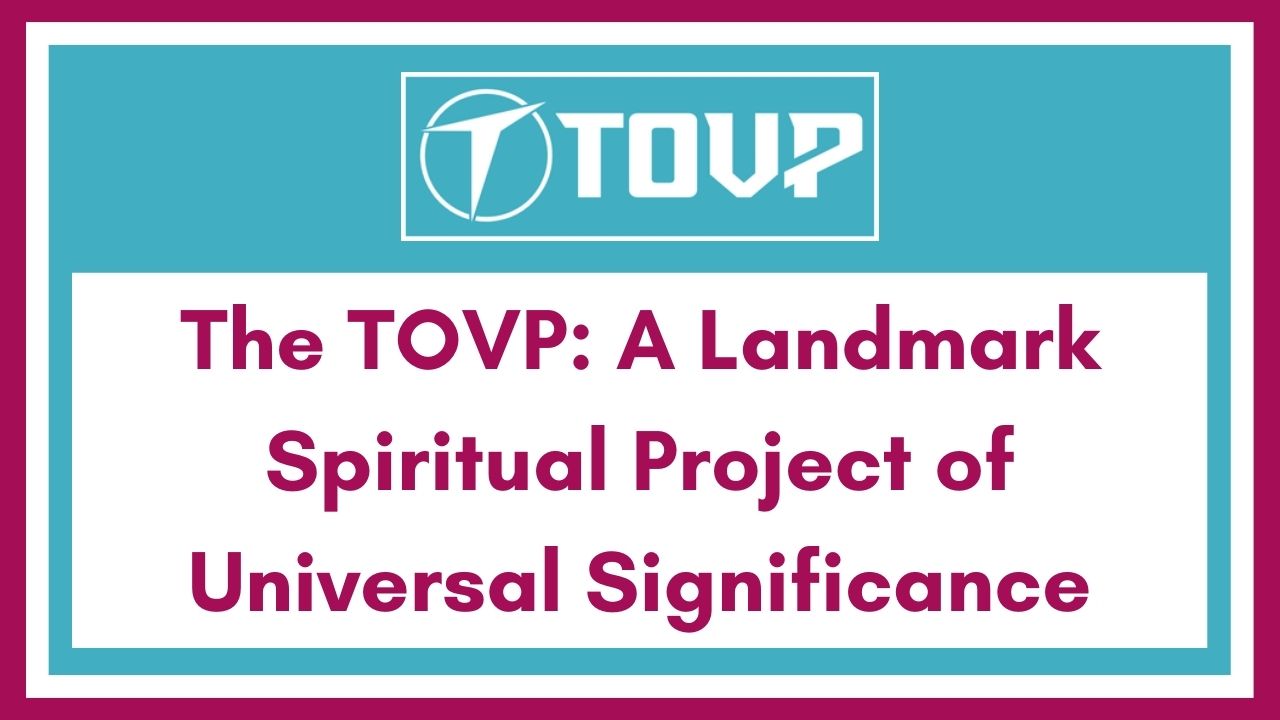 The TOVP